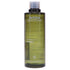 Aveda Botanical Kinetics Exfoliant 5oz