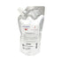 Milbon Repair Heat Protective Professional # 2 Softening Repair 21.2 oz Professional Treatment