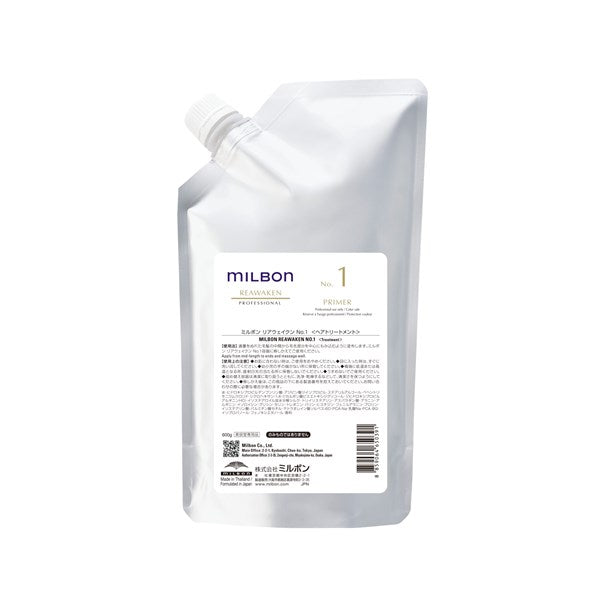 Milbon Reawaken Renewing Professional Treatment 1 Primer 21.1 oz Shampoo Zone