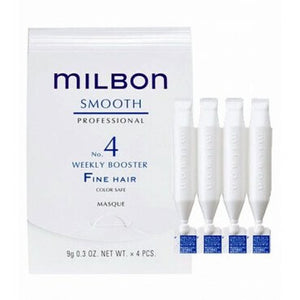 Milbon Signature Smooth No 4 Weekly Booster Fine Treatment