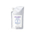 Milbon Smooth Smoothing # 1 Medium Hair Smooth 21.2 oz Professional Treatment