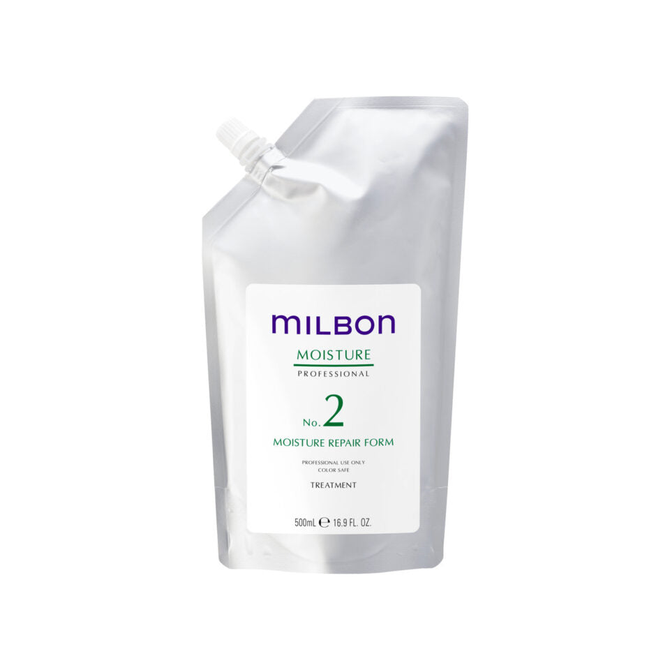 MILBON_8850__39627.1651263022.