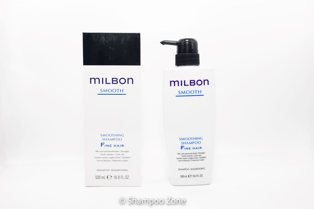 Milbon Smooth Smoothing Shampoo Fine Hair 16.9 oz – Shampoo Zone