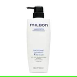 Milbon Smooth Smoothing Shampoo Fine Hair 16.9 oz No Box