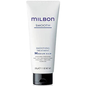 Milbon Smooth Smoothing Treatment Medium Hair 7.1 oz Conditioner No Box