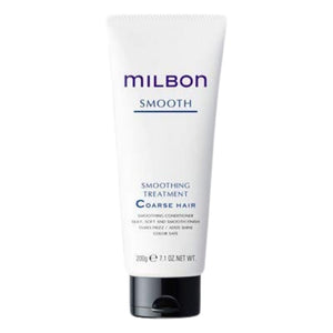 Milbon Smooth Smoothing Treatment Coarse Hair 7.1 oz Conditioner No box