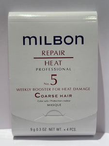 Milbon Repair Heat Protective Professional # 5 Weekly Coarse Hair 0.3 oz