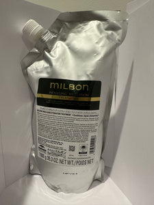 Milbon Gold Indulging Hydration Treatment 35.3 oz