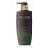 Milbon Gold Indulging Hydration Treatment 17.6 oz No Box