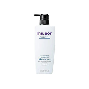 Milbon Smooth Smoothing Shampoo Medium Hair 16.9 oz  NO Box