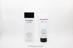 Milbon Smooth Smoothing Treatment Coarse Hair 7.1 oz Conditioner