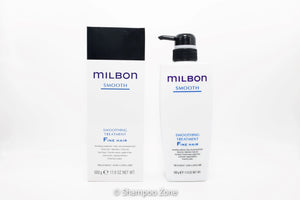 Milbon Smooth Smoothing Treatment Fine Hair 17.6 oz Conditioner