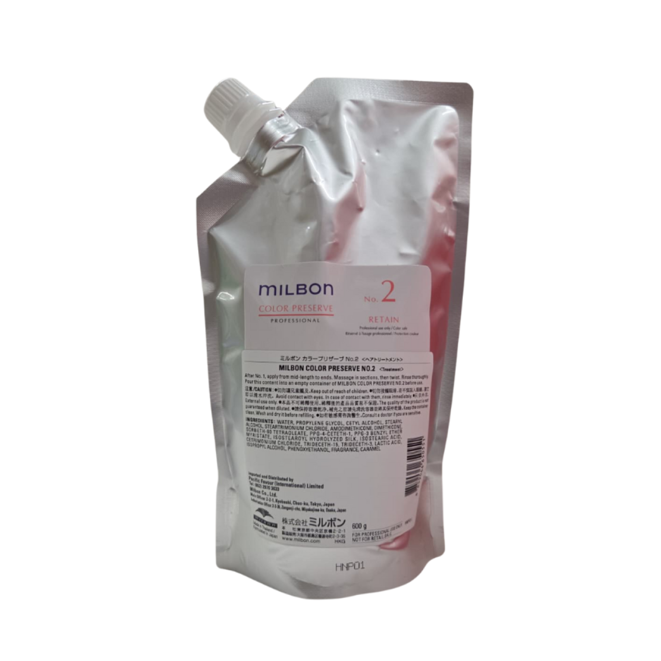 Milbon Color Preserve Treatment No.2 4 step treatment 600 g Milbon Color Preserve Treatment No.2 4 step treatment 600 g