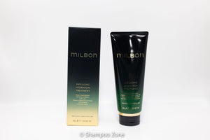 Milbon Gold Indulging Hydration Treatment 7.1 oz
