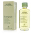 Aveda Shampure Composition 1.5 oz