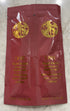 Oribe Bright Blonde Shampoo & Conditioner 0.23oz Sample