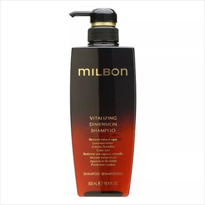 Milbon Gold Vitalizing Dimension Shampoo 16.9 oz NO BOX