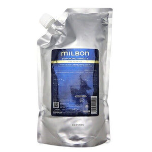 Milbon Gold Enhancing Vivacity Treatment 33.5 oz Conditioner