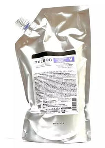 Milbon Blonde Plus Nourishing Violet Shampoo 33.8 oz