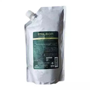 Milbon Gold Indulging Hydration Treatment 35.3 oz