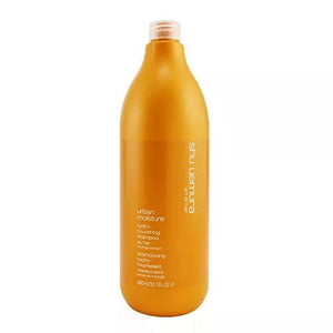 Shu Uemura Art of Hair urban moisture shampoo 33.1oz