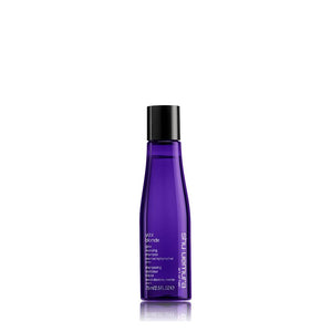 Shu Uemura art of hair yubi blonde anti-brass shampoo 2.5oz