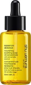 Shu Uemura art of hair essence absolue pre-shampoo & nourishing treatment scalp oil 1oz