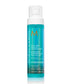 Moroccanoil All-in-One Leave-In Conditioner 5.4oz