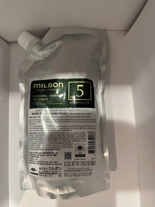 Milbon Gold Indulging Hydration Professional Treatment no 5