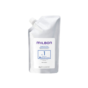 Milbon Smooth Smoothing # 1 Medium Hair Smooth 21.2 oz Professional Treatment