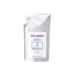 Milbon Smooth Smoothing # 3 Medium Hair Topcoat 21.2 oz Professional Treatment