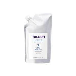 Milbon Smooth Smoothing  #3 Fine Hair Topcoat 21.2 oz Professional Treatment