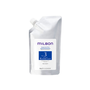 Milbon Smooth Smoothing # 3 Coarse Hair Topcoat 21.2 oz Professional Treatment
