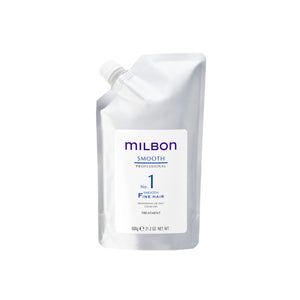 Milbon Smooth Smoothing  #1 Fine Hair Smooth 21.2 oz Professional Treatment