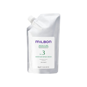 Milbon Moisture Repair Cream # 3 17.6 oz Professional Treatment