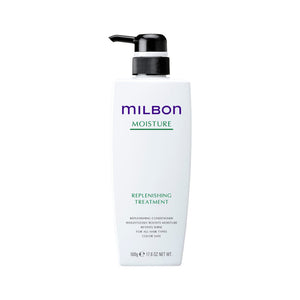 Milbon Moisture Replenishing Treatment 17.6 oz Conditioner