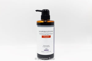 Milbon Sophistone Copper Shampoo 16.9 oz