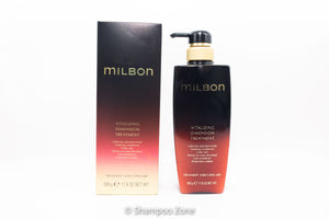 Milbon Gold Vitalizing Dimension Treatment 17.6 oz