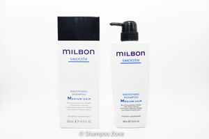 Milbon Smooth Smoothing Shampoo Medium Hair 16.9 oz