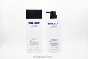 Milbon Smooth Smoothing Shampoo Coarse Hair 16.9 oz