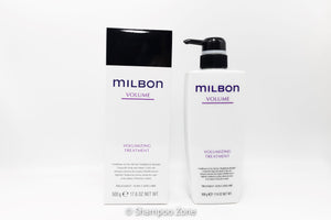 Milbon Volume Vlolumizing Treatment 17.6 oz Conditioner