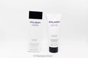Milbon Volume Vlolumizing Treatment 7.1 oz Conditioner