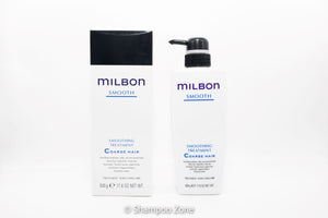 Milbon Smooth Smoothing Treatment Coarse Hair 17.6 oz Conditioner