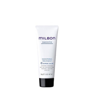 Milbon Smooth Smoothing Treatment Coarse Hair 1.8 oz Conditioner Travel Size