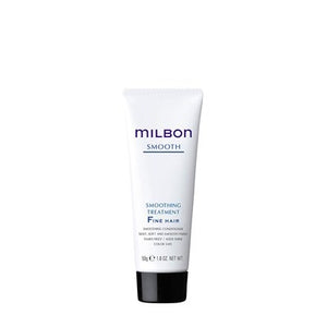 Milbon Smooth Smoothing Treatment Fine Hair 1.8 oz Conditioner Travel Size