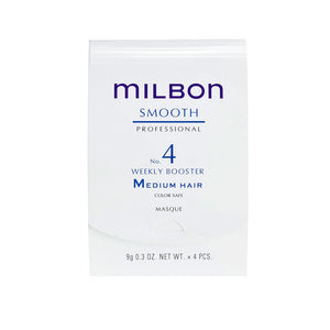 Milbon Signature Smooth No 4 Weekly Booster Medium Treatment