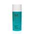 Moroccanoil Thickening Lotion 3.4 oz