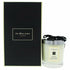 Jo Malone Lime Basil & Mandarin Scented Candle 200g  In the Box