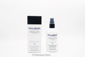 Milbon Creative Style Volume Thickening Mist # 4 6.4 oz