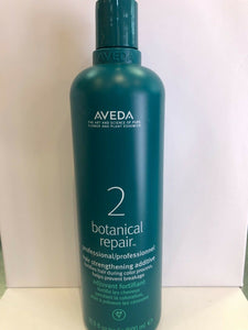 Aveda botanical repair Professional Hair Strengthening Additive 16.9oz